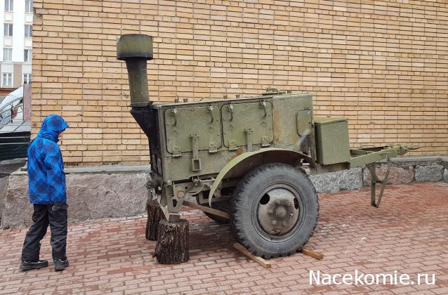 Тракторная болталка