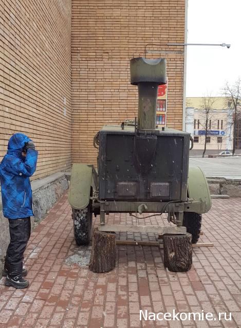 Тракторная болталка