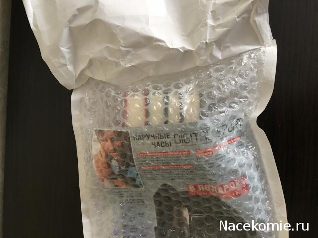 Шедевры Мировой Литературы в Миниатюре 2017