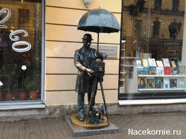 Мой любимый город или дорогие сердцу места