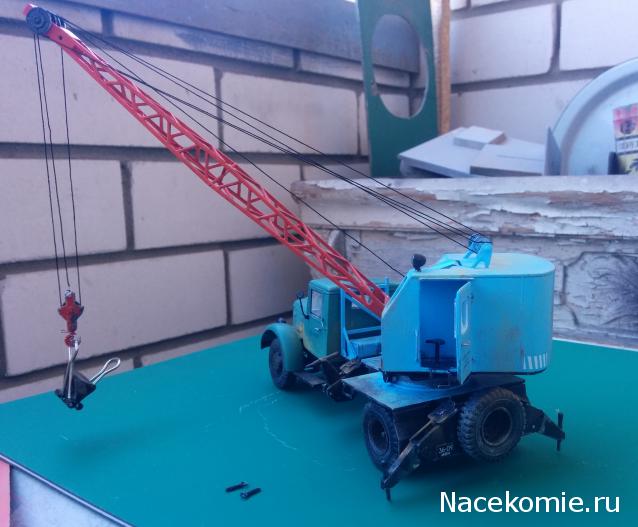 Тракторная болталка