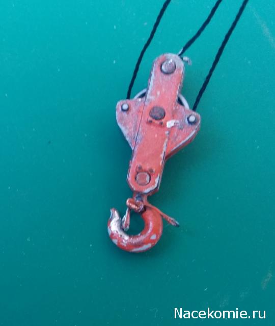 Тракторная болталка