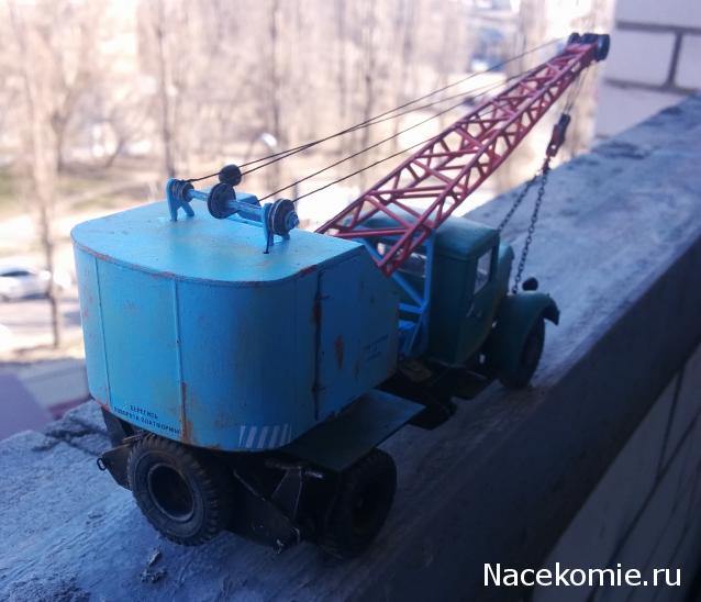 Тракторная болталка