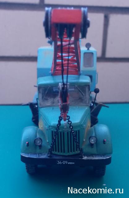 Тракторная болталка