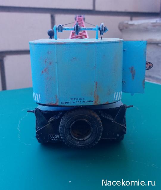 Тракторная болталка