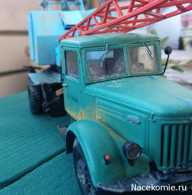 Тракторная болталка