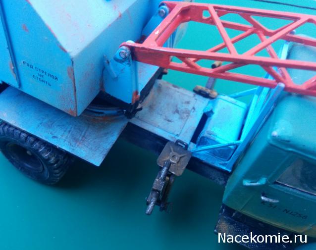 Тракторная болталка