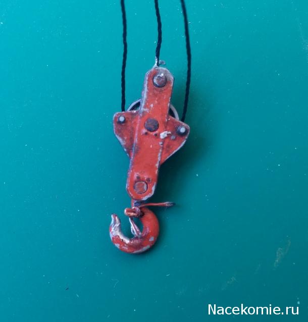 Тракторная болталка