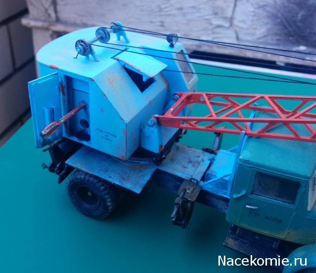 Тракторная болталка