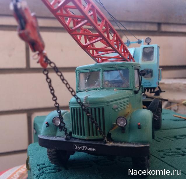 Тракторная болталка