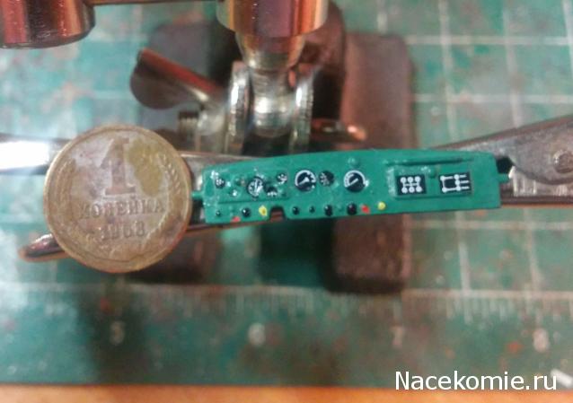 Тракторная болталка