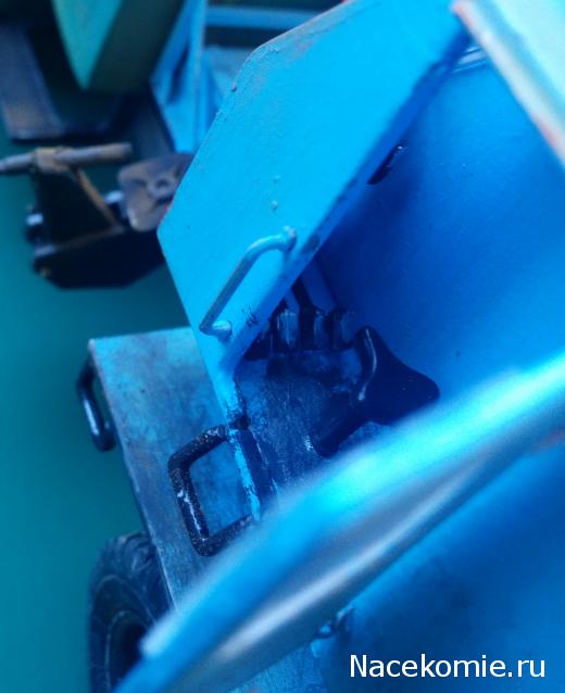 Тракторная болталка