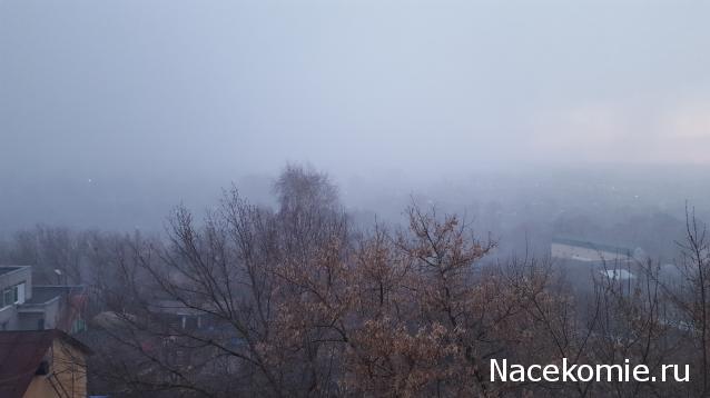 Тракторная болталка