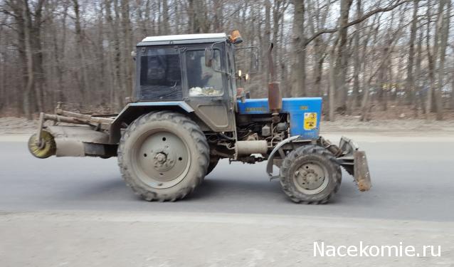 Тракторная болталка