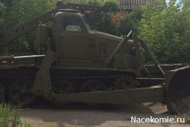 Тракторная болталка