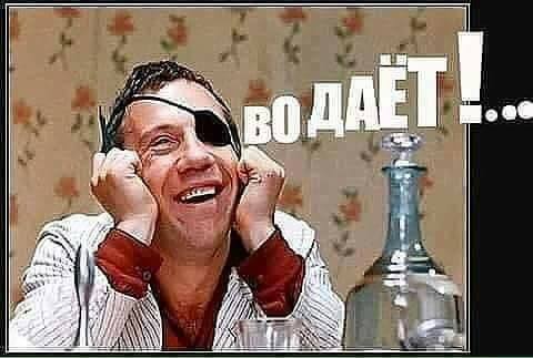 Тракторная болталка