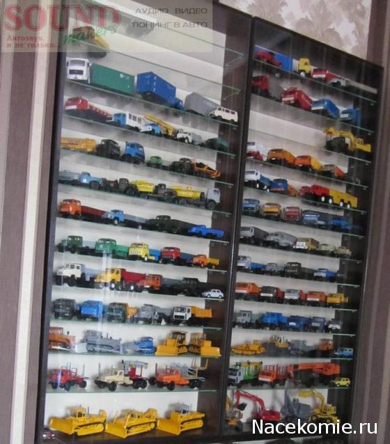 Тракторная болталка