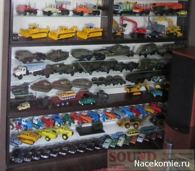 Тракторная болталка