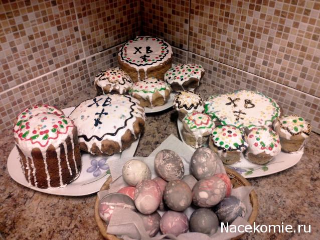 HellenTruth - возвращение радости