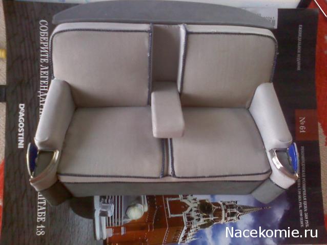 ЗИС-110 - Доработки модели