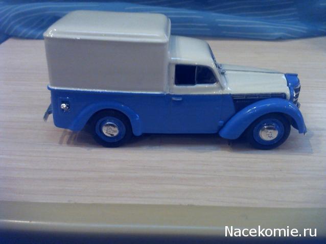 Автолегенды СССР Конверсия и доработка