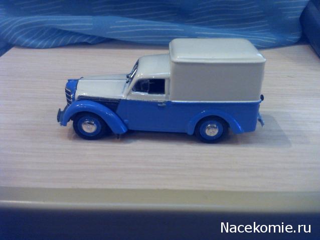 Автолегенды СССР Конверсия и доработка