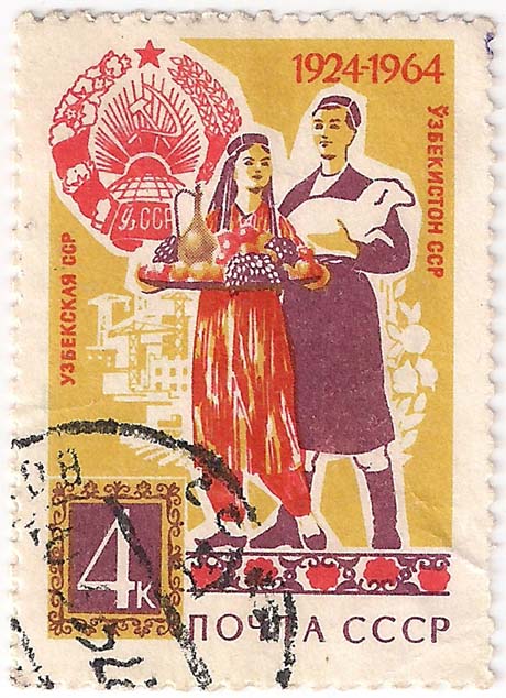 Куклы в народных костюмах №12 Кукла в узбекском летнем костюме