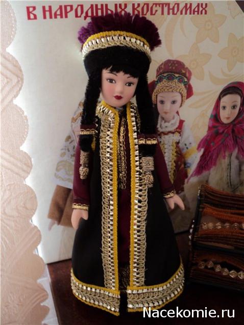 Куклы в народных костюмах №7 Кукла в калмыцком праздничном костюме