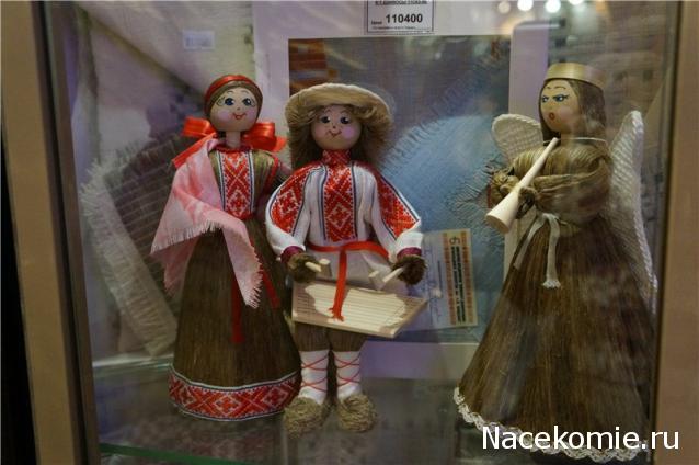 Куклы в народных костюмах №8 Кукла в летнем костюме Минской губернии