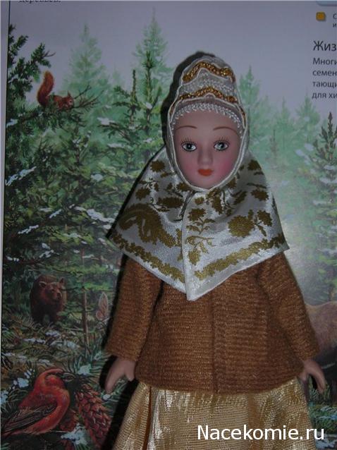 Куклы в народных костюмах №5 Кукла в зимнем костюме Архангельской губернии