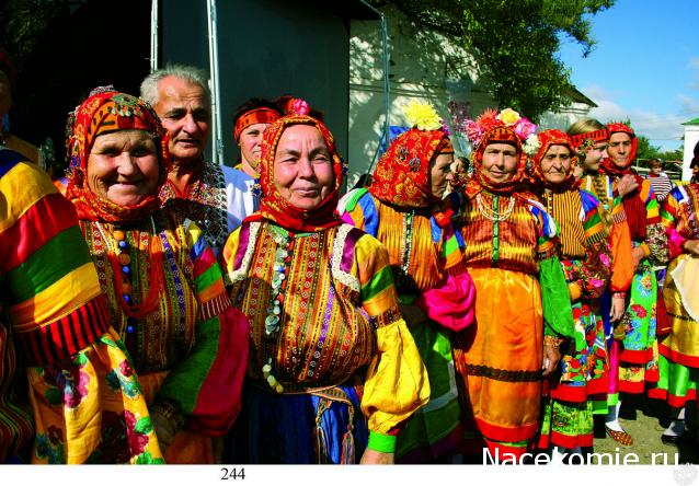 Куклы в народных костюмах №80 Кукла в праздничном костюме некрасовской казачки