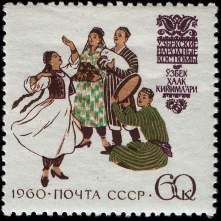 Куклы в народных костюмах №12 Кукла в узбекском летнем костюме