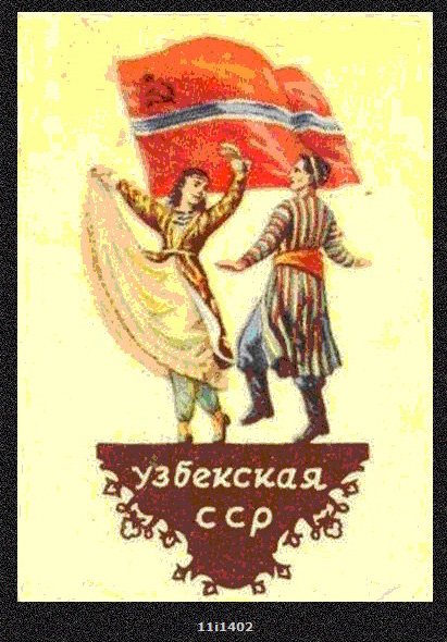 Куклы в народных костюмах №12 Кукла в узбекском летнем костюме