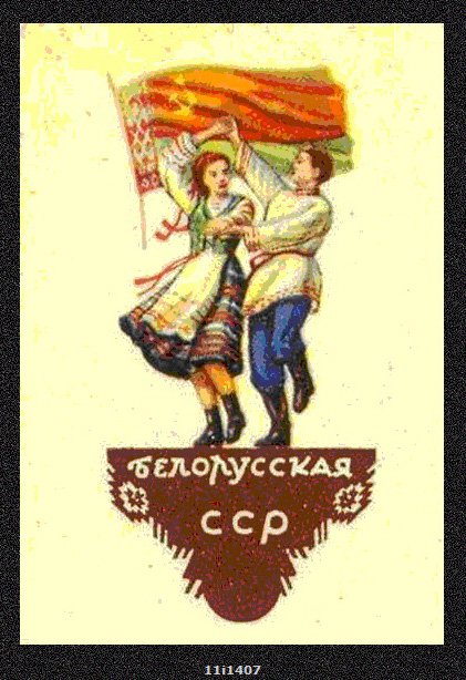 Куклы в народных костюмах №8 Кукла в летнем костюме Минской губернии