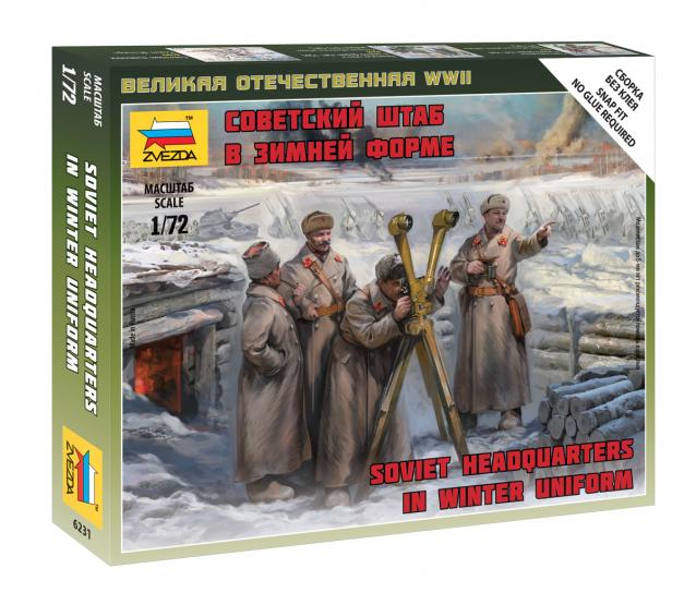 Фигурки 1/72. Новости и Анонсы