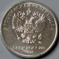 Аверсом к друзьям