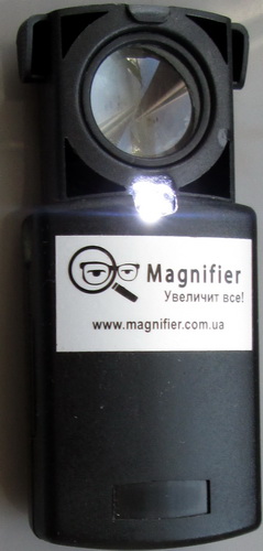 Аверсом к друзьям