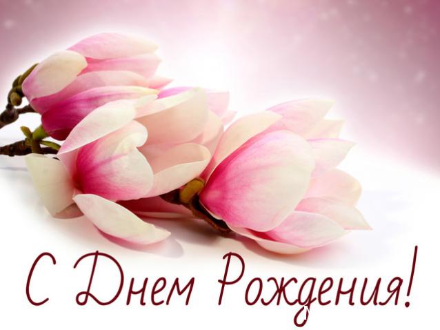 HellenTruth - возвращение радости