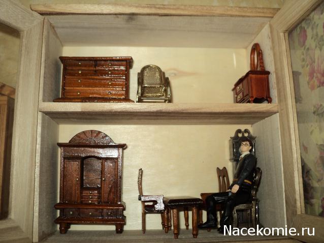 Paranoya - мой скромный домик