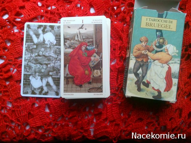 Многоликое Таро. Обсуждение колод