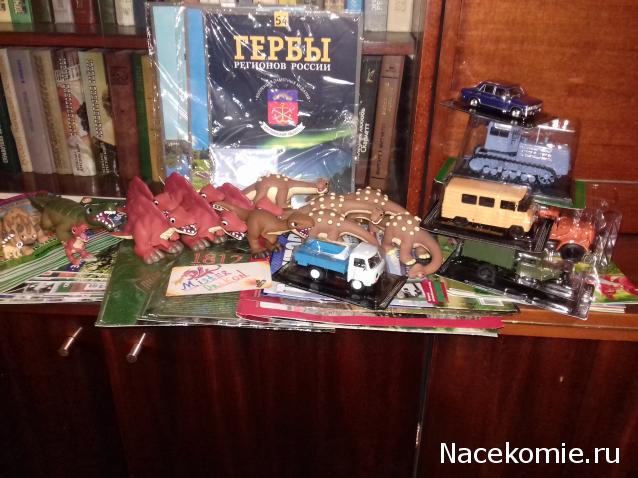 Тракторная болталка