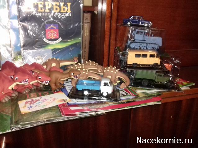 Тракторная болталка