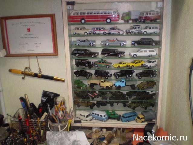 Тракторная болталка