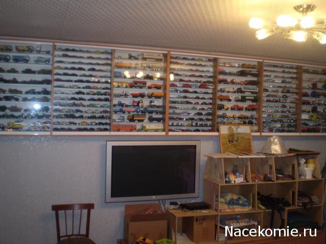 Тракторная болталка