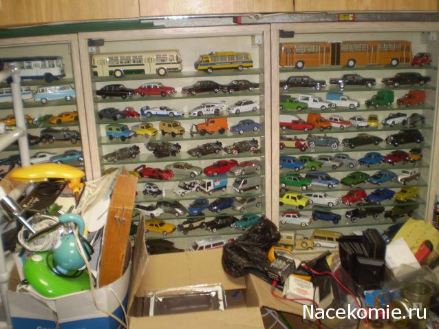 Тракторная болталка