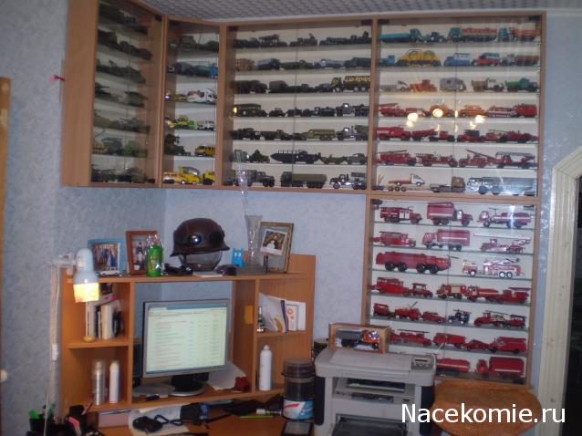 Тракторная болталка