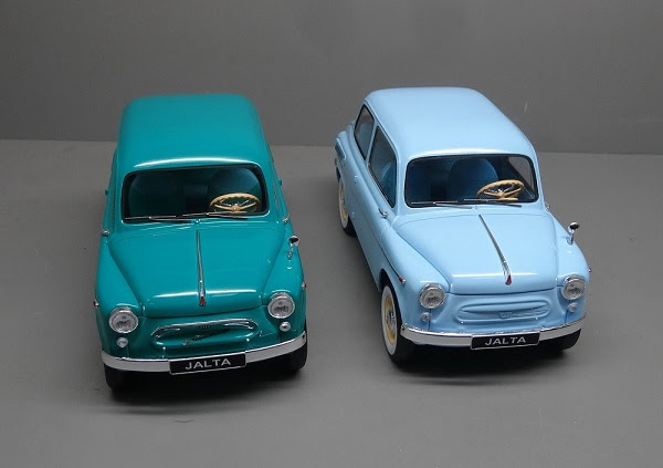 Болталка АЛ и АНС