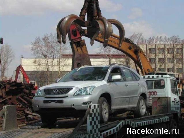 Болталка АЛ и АНС