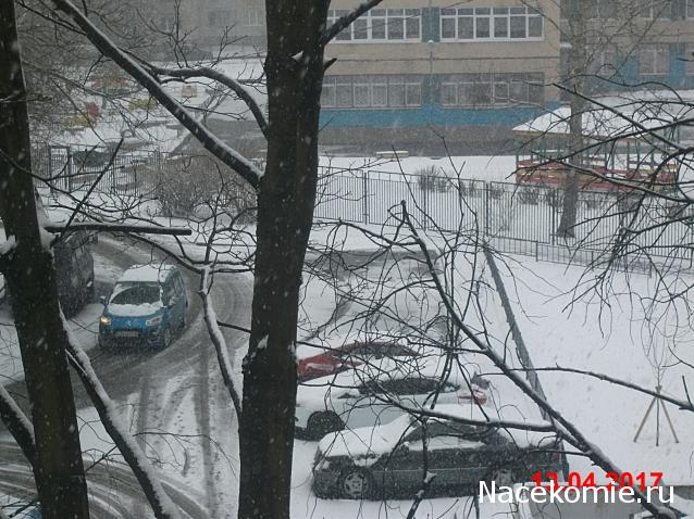 Тракторная болталка