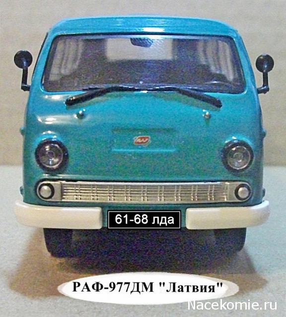 Тракторная болталка